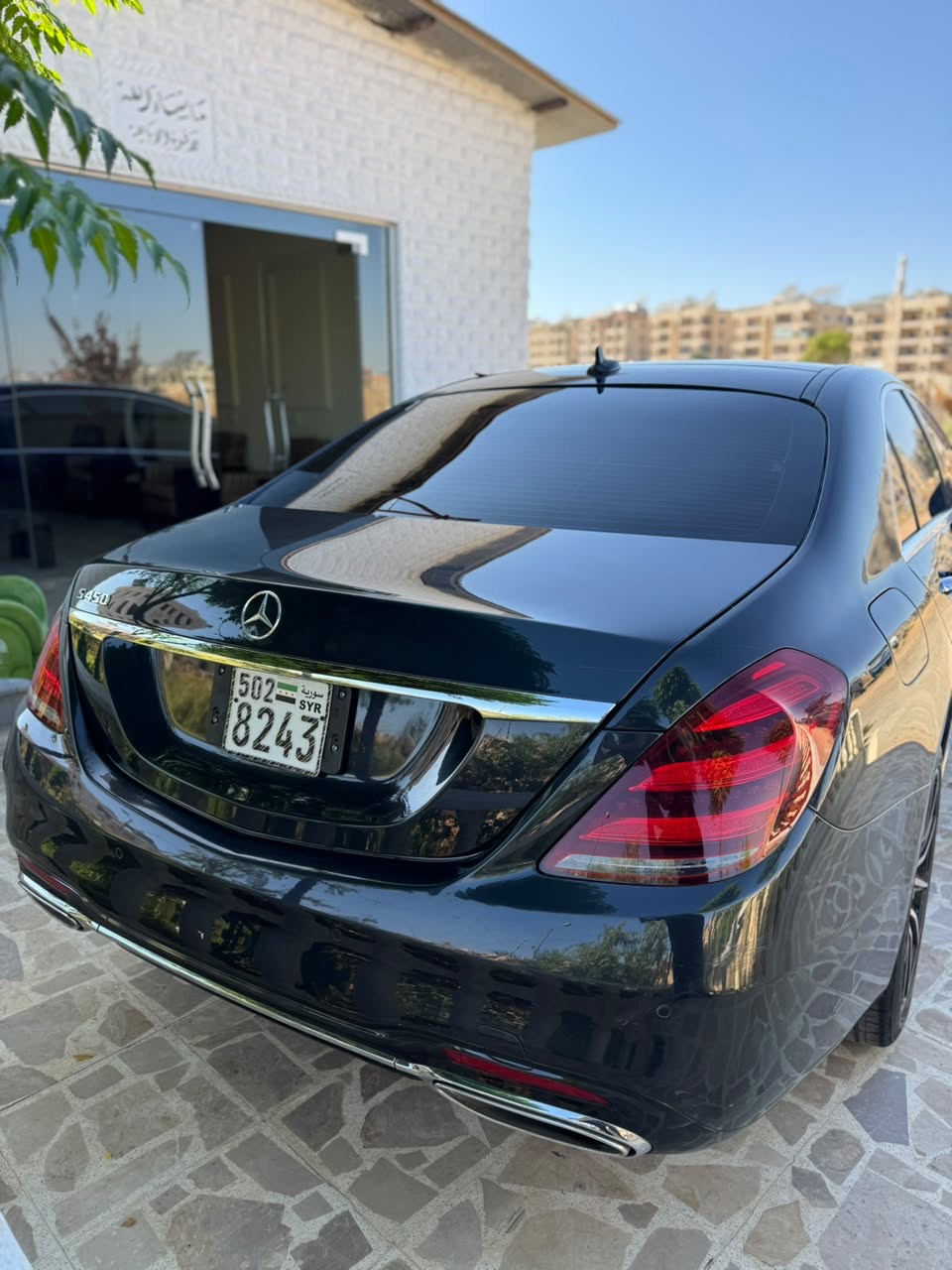 الجهة الخلفية